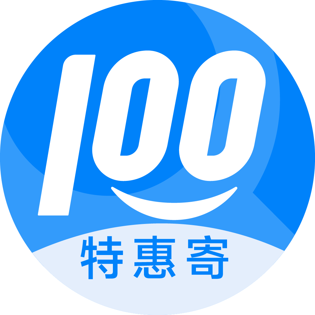 红塔特惠寄优选