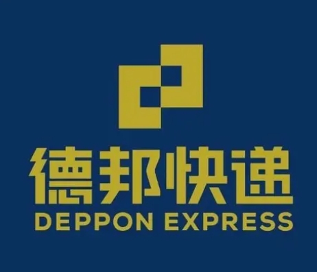 红塔德邦快递