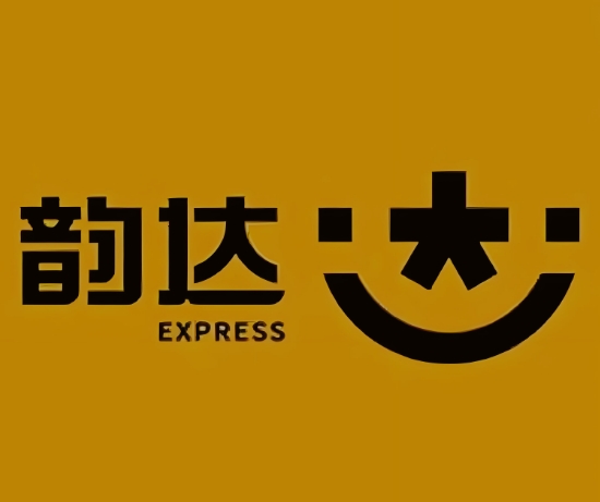 红塔韵达快递